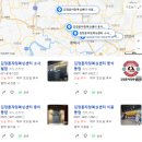 김정훈 챠밍복싱클럽 이미지