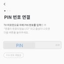 지니앱 이미지