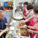 정현푸드 이미지