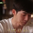 구청닭발&전 이미지
