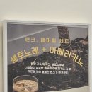 앤크(anc) 이미지