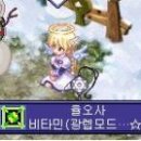 라드클럽