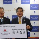 디에이치테크 이미지