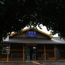 오륙하우스 이미지