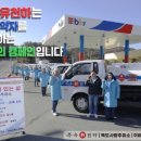 행복가족협동조합 이미지