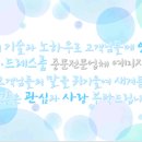 마포-현장-마포-1435 이미지