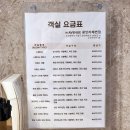 에이치에비뉴(H-에비뉴) 광안리해변점 이미지