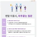 지엔라이프 이미지
