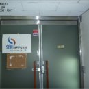 신도림팰러티움 이미지