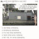 주식회사 세움유통 | 39회 중급 한국사검정능력시험 문제풀이(1번-50번)