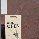 바티스트아트하우스