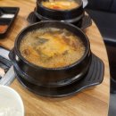 점2숯불뒷고기 이미지