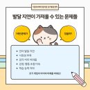 호명 메디칼 이미지