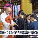 황해사 이미지