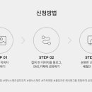 휘닉스호텔 이미지