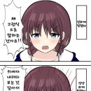 찌짐아지매 이미지