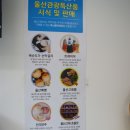 태화강관광안내소 이미지