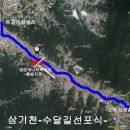 겸면 흥복 이미지