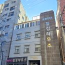 파스타모텔 | 제주공항 근처 숙소 가성비 제주시청모텔 추천 힐링하우스