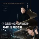 현대덴탈 네이버블로그
