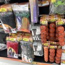 다이소(울산성남점) 이미지