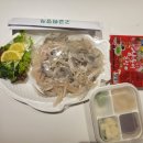 (주)피마 | CU편의점 지디 피스마이너스원하이볼 후기