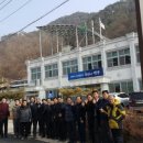 입암면행정복지센터 표준방송 FMTV