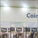 크린토피아코인워시365고양