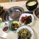 황보숯불갈비 이미지