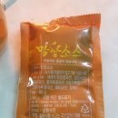 시골생막창 이미지