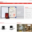 태주 주식회사 이미지