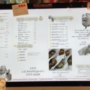 카페더에호스