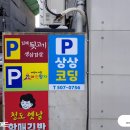 창싸인애드