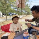 가래골농원 캠핑장 이미지