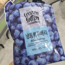 노브랜드 영주가흥점 이미지