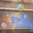 소월아트홀광장 이미지