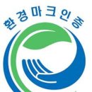 마법환경 이미지