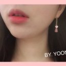 메이드바이윤