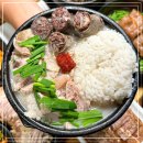 아우내순대 이미지