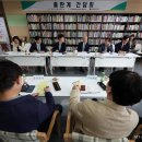 삼영사 이미지