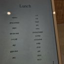 [애월맛집]제주에서 만난 봄, 그리고 스시마타네 런치 후기