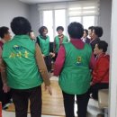 범어1동 제2경로당 이미지