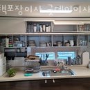 서정남로 이미지