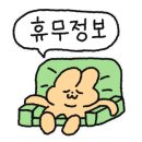 대궐면옥 이미지