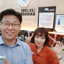 선화헤어플러스 - 남구 | 선화헤어플러스