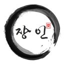 안산밀알보호작업장 이미지