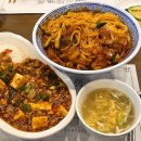 새실로 | 경남 양산 중화요리 맛집 '공린미방' 내돈내산 솔직후기