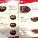 봉곡동277 이미지