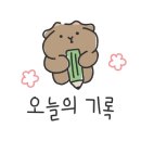 병천상회 이미지