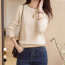 B&M 소프트 이미지